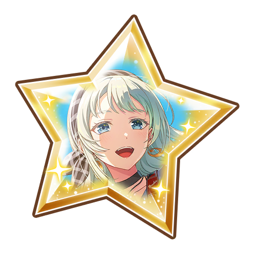 團員星輝（[金黃微風]馬橋心玖）