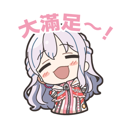 野乃花貼圖2