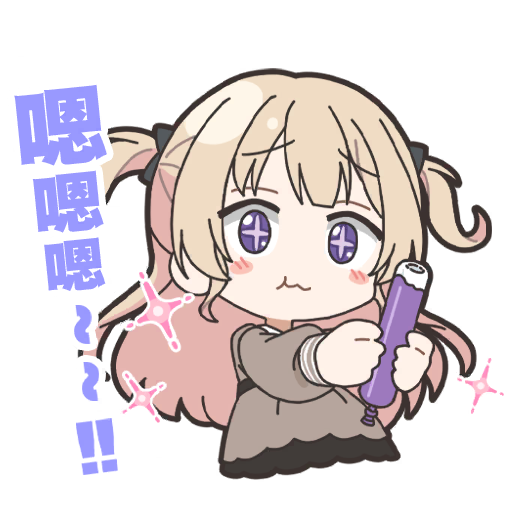寧月貼圖2