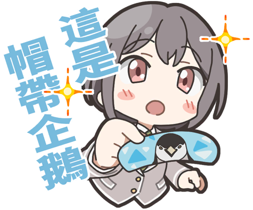 燈貼圖2
